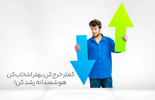 عضویت3